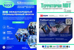 obl_01_04_opt_m