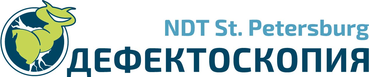 defectoskopy_ndt spb_logo