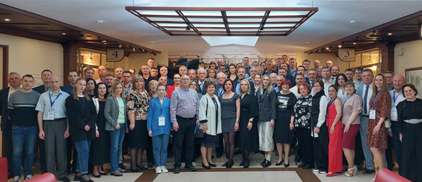 uzdm_2025