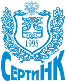 sertink_logo
