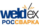 weldex_logo_ru
